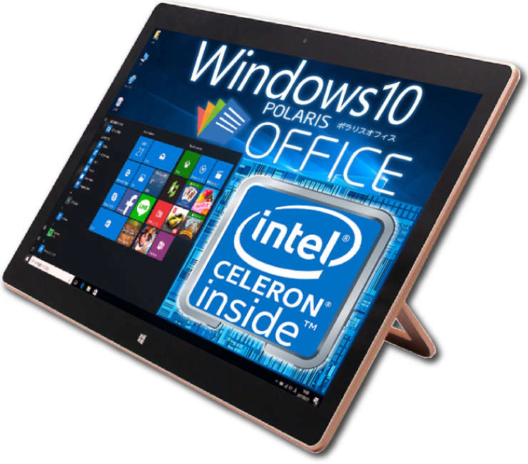 【新品】 タブレットPC DeskPad 本体 Windows10 Home 64bit intel Celeron N3350 CPU 4GBメモリ 17型 17インチ Win10 デスクトップ パソコン MA1789-432 【ポラリス オフィス付き Polaris Office付き】