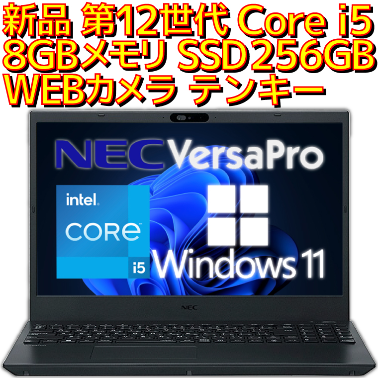 楽天市場】【新品】 HP ノートパソコン 255 G10 AMD Ryzen5 7530U 