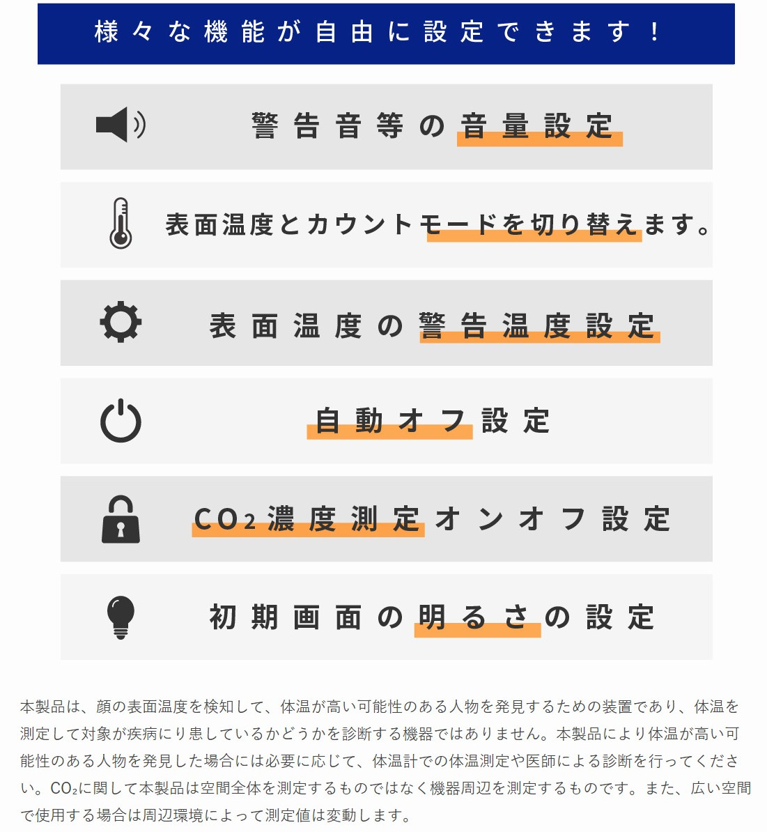 最大46%OFFクーポン TOA-HYBMG-001 ハイブリッドマネージャー 5個セット Hybrid Manager 東亜産業 CO2濃度測定器  二酸化炭素濃度測定器 体温感知 気温感知 湿度感知 CO2センサー CO2測定器 気温 湿度 CO2濃度 二酸化炭素濃度 測定 二酸化炭素濃度計 濃度計  fucoa.cl