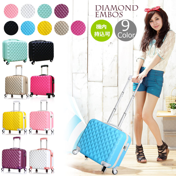 楽天市場 Sale予告 スーツケース キャリーバッグ かわいい Vangather 1005 超軽量 17インチ キャリーケース ダイヤモンドエンボス 旅行かばん 旅行バック 激安 4輪 女性用 レディース E Do Net エードネット事業部
