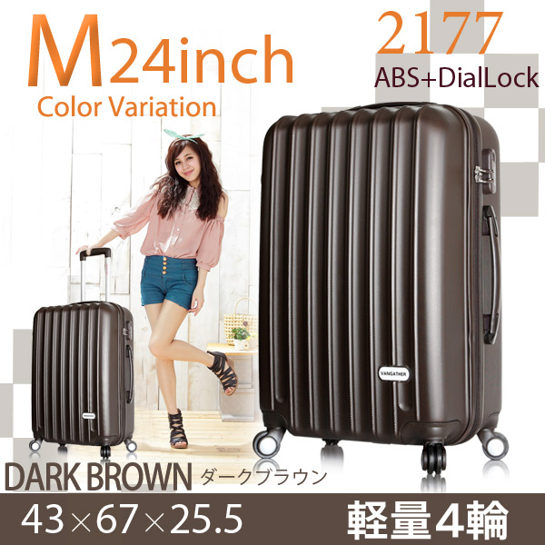 24 Inch Luggage Dimensions / Achetez en Gros chariot d'affaires en ...