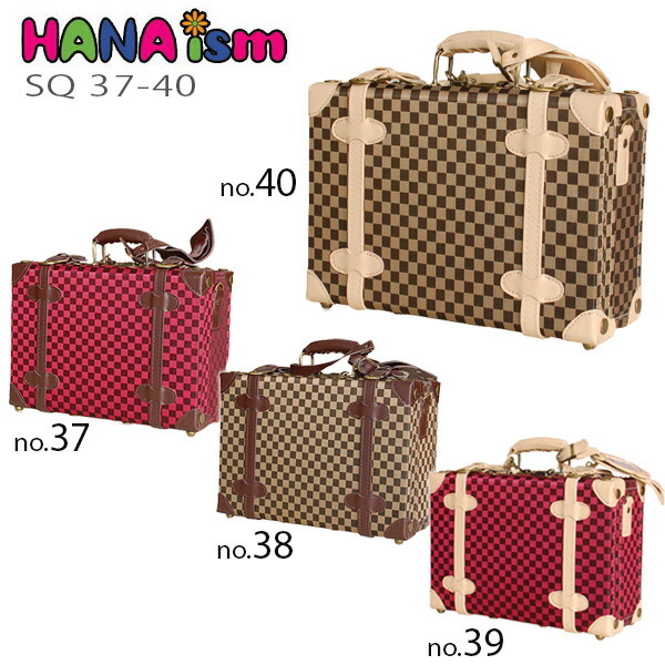 Hana Ism Sq Cube Series Mini Trunk Box Checks Pority Brand Carry Case Targeted For Camera Gift Traveling Bag Square Hana Ism Sq Cube Series Mini Trunk Box Checks Pority Brand Carry Case Targeted For Camera Gift Traveling Bag Square