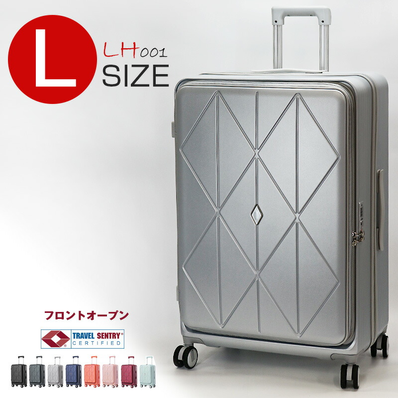 二分の一商いものが満載！百貨店SALE
