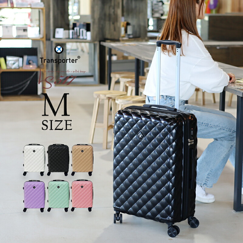 スーツケース 大型 lサイズ HaNT ハント ラミエンヌ キャリーケース 紺 Ace アウトレット 旅行用かばん キャリーケース Lサイズ 大型