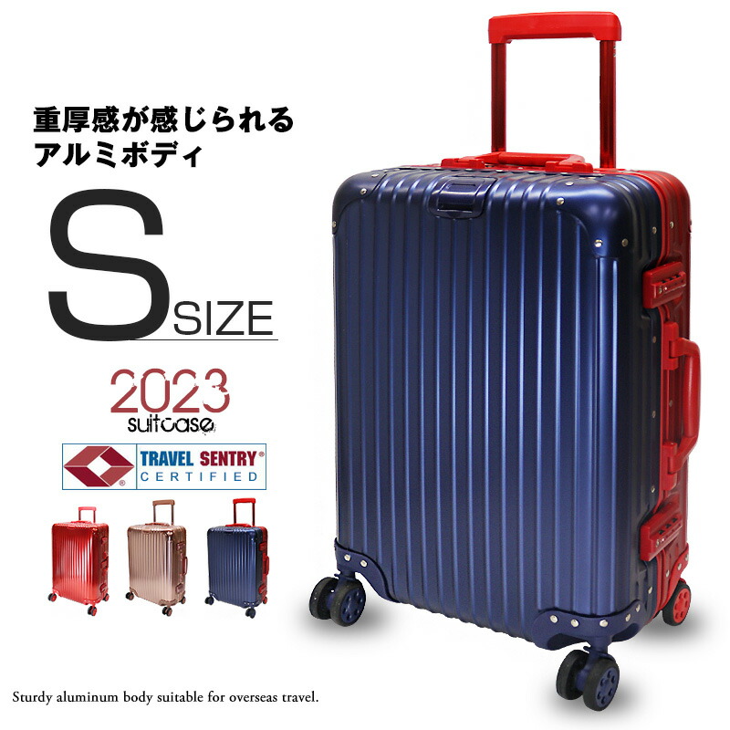 楽天市場】[WanderMore]スーツケースキャリーケース機内持ち込み