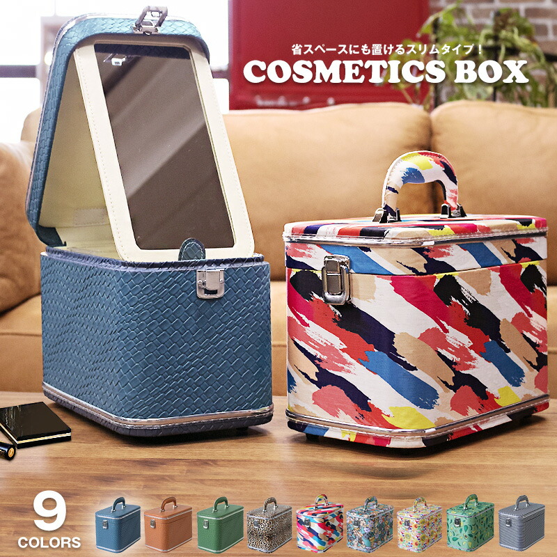 【送料込みの即購入可◎早い者勝ち！美品】ライト付き メイクボックス＋おまけ付き♡ cosme-25-800.jpg