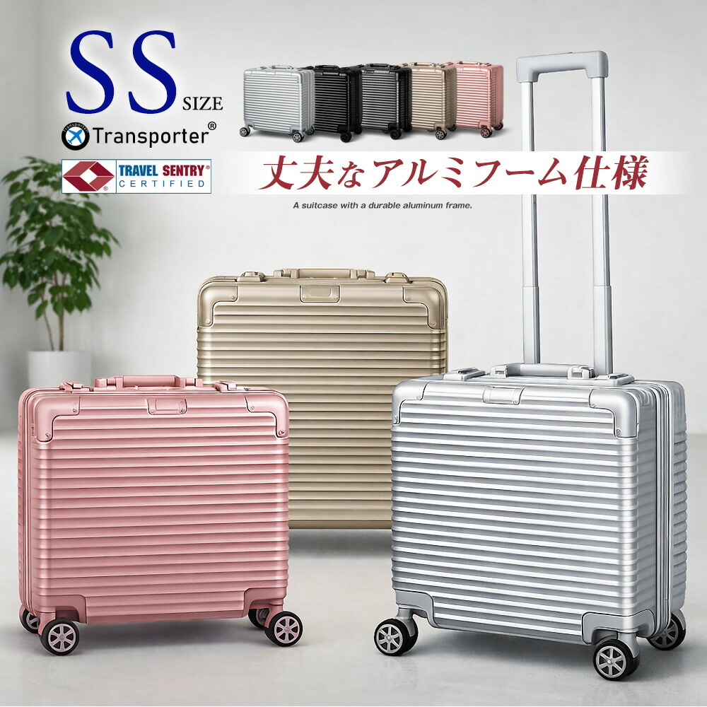 二分の一商いものが満載！百貨店SALE