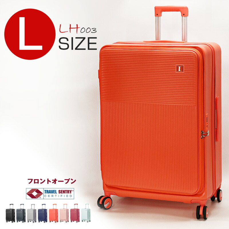 ランキング常連 ソフトキャリーケース キャリーケース メンズ レディース 旅行 軽量仕様 防水 静音 フロントオープン 機内持ち込み 3泊 遠足 スーツケース ロック搭載 拡張 ビジネス 1泊 サイズ 海外 国内 丈夫 出張 2泊 小型 在庫わずか 楽天市場】【ポイント10倍】 スーツケース 拡張 フロントオープン