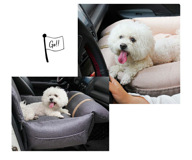 送料無料 ペット用ドライブベッド Dh 14 移動ベッド 座席固定 飛び出し防止 シンプル 犬 猫 カー用品 旅行 お出かけ ペットソファ 滑り止め付 安心 ペットとおでかけ カバー取り外し可能 清潔 お手入れ簡単 コンパクト収納 ポケット付き スマホ入れ 持ち運び Sermus Es
