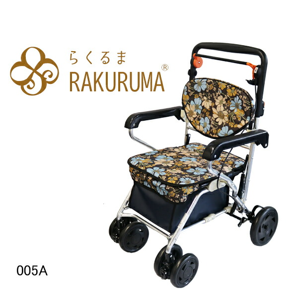 楽天市場】【送料無料】らくるま シルバーカー SV001H シルバーカート 