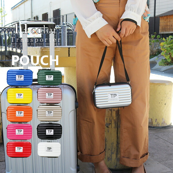 楽天市場】【送料無料!!】スーツケース型 アメニティポーチ トラベル