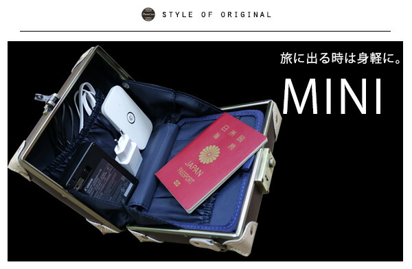 トランクポーチ Mini 手提げ 便利グッズ スマホ 旅行先 ケース ハンドポーチ ミニ アイフォンケース ショルダーバッグ