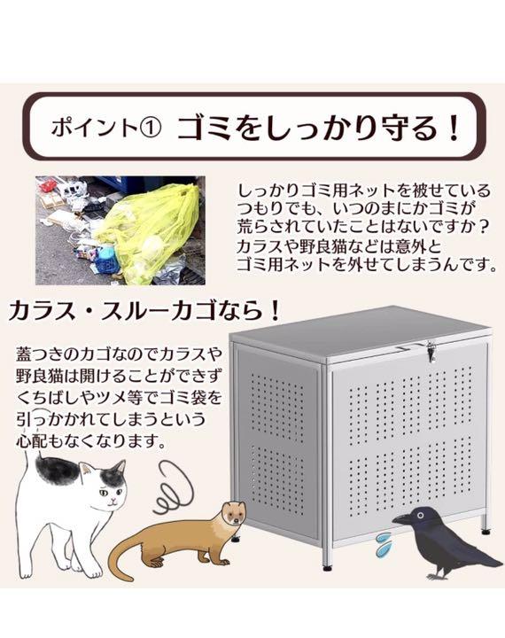 芸能人愛用 ゴミ箱 160l 屋外用 ふた付き 組立式 ステンレス 送料無料 北海道 沖縄県 離島を除く Fucoa Cl