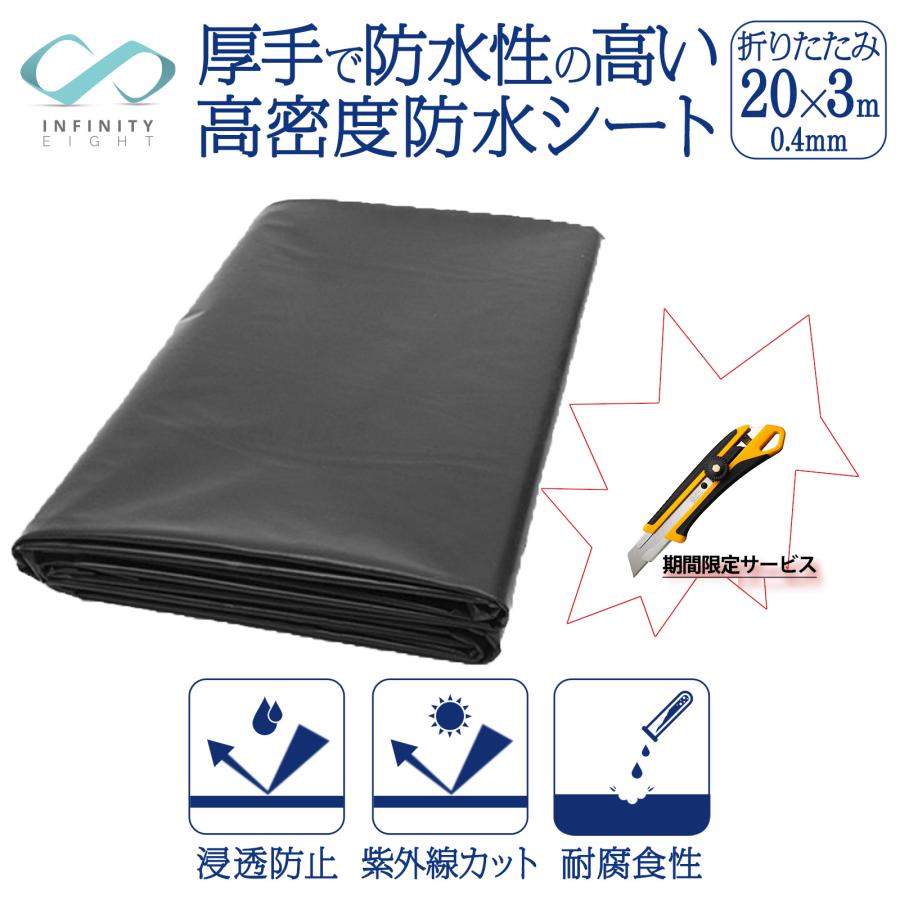 二分の一商いものが満載！百貨店SALE
