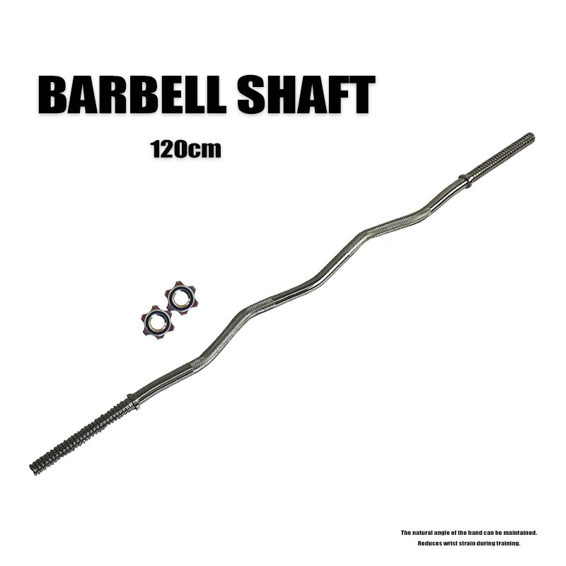 楽天市場】バーベルシャフト 120cm ハードロックカラー 送料無料