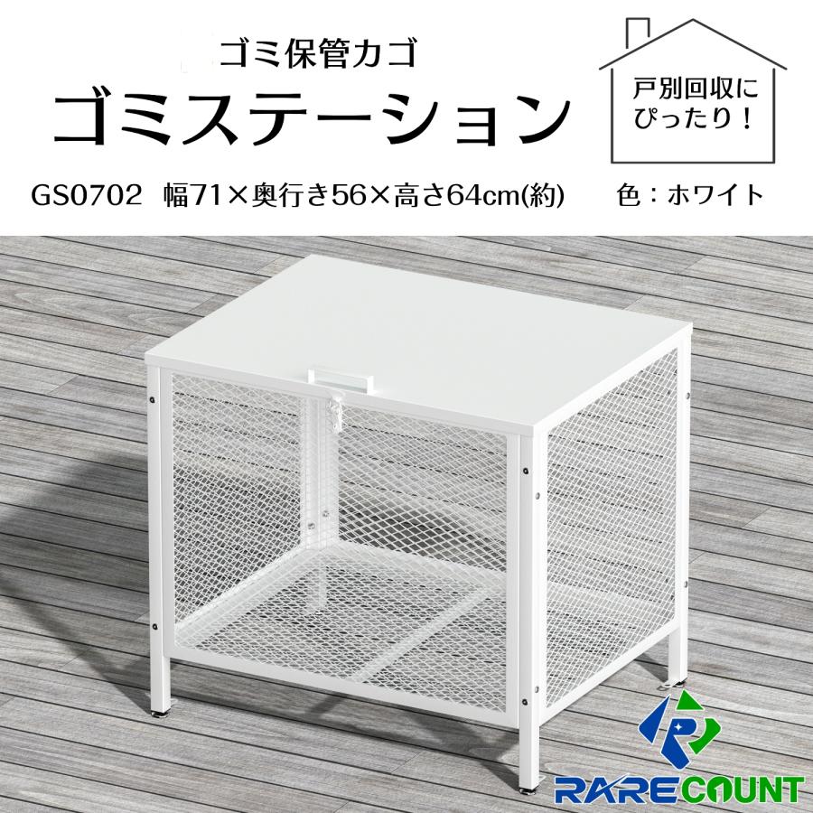 二分の一商いものが満載！百貨店SALE
