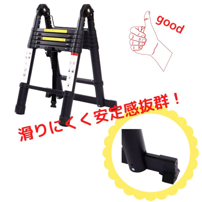 65%OFF!】 はしご 1.9m 最長3.8m 耐荷重150kg アルミ 伸縮 スーパーラダー 送料無料 ※北海道 沖縄県 離島を除く  fucoa.cl