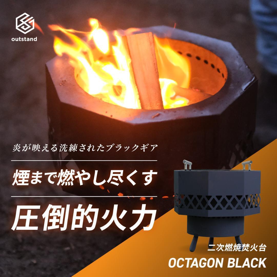 楽天市場】【4日20時1000円クーポン20名様】Blue Sky Outdoor