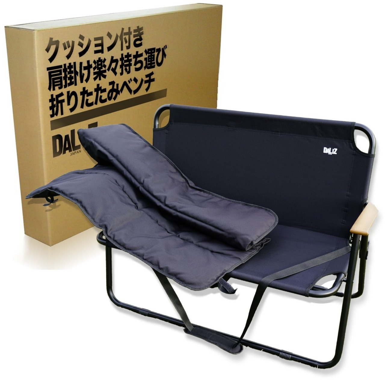 折りたたみ　ベンチ 折り畳みベンチ W1830mm×H430mm×D300mm Y-NB001 PE樹脂製 8.1kg