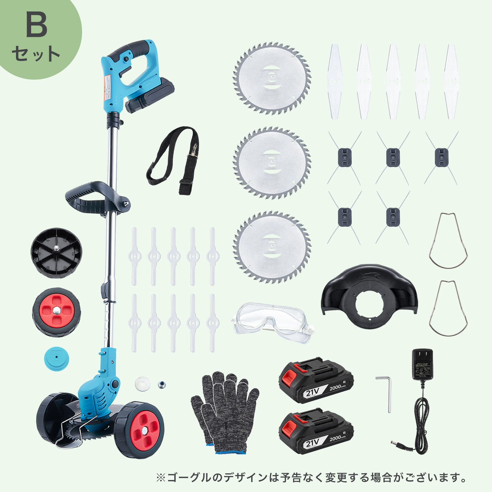 二分の一商いものが満載！百貨店SALE