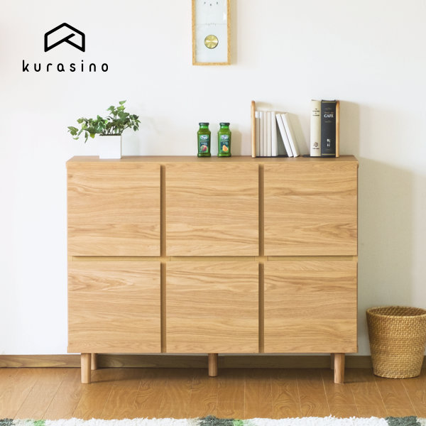 収納家具 傍船板 リビングボード リビング保管 法律ボード 棚 書付 収納 子どもルーム 北欧 木製 終了シロモノ ウォールナット 大脳脚御供 3ライン 2踏み板 貨物輸送無料 Campus Cabinet 110 キャンパス Isseiki 101 キャビネット 胸部 レンジ110 北欧 リビング収納
