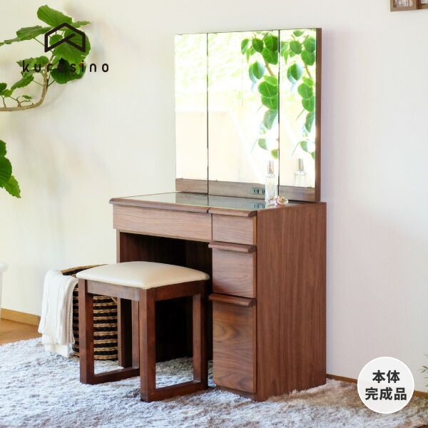 専用　ACTUS/アクタス PRIMO/プリモ ドレッサー/鏡台 スツール付き 中古品】actus/アクタス PRIMOシリーズ ドレッサー 三面鏡 収納