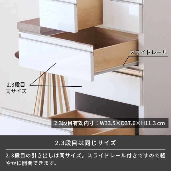 幅45 奥行45 サニタリーチェスト ランドリーチェスト サニタリー収納 ランドリー収納 浴室収納 洗面所 脱衣所 洗濯物 収納 4段 白 完成品 スリム 送料無料 Lilia Chest 45 D45 リリア Isseiki 101 Umu Ac Ug