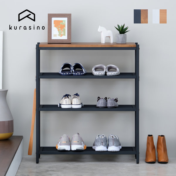 スティール写真付 明け広げラック シェルフ ラック 棚 本箱 リビング納める 台所収納 見せつける台 シューズラック 入口収納 露呈収納 戸だな 鯔背 貨物輸送無料 Garis Rack 75 ガリス Isseiki 101 ラック シェルフ 本棚 棚 スチールラック オープンラック