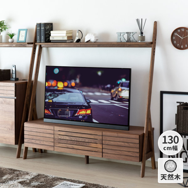 楽天市場】テレビボード TVボード テレビ台 TVラック AVボード 壁面