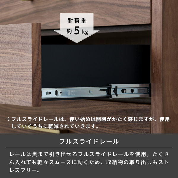 P最大19倍 8 1 24時間限定 ラック シェルフ 木製 棚 収納棚 収納ラック リビング リビング収納 木製ラック ディスプレイラック 北欧 4段 シンプル モダン おしゃれ 間仕切り 収納 飾り棚 ディスプレイ 送料無料 Maroon Shelf 80 B Mbr マロン Isseiki 101