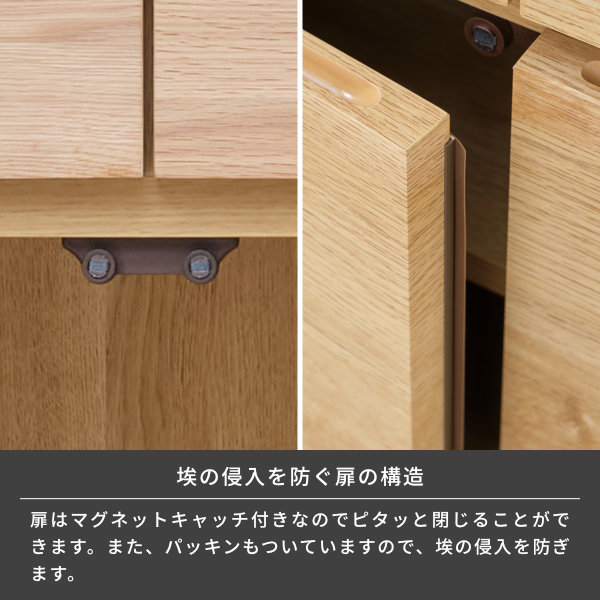 リビングボードチェストタンス幅73.5cmスリム収納収納家具リビングシンプルナチュラル引出し2杯開き戸可動棚配線孔家具通販送料無料RENLIVINGBOARD73(MF-LBR)レントISSEIKI101-02496