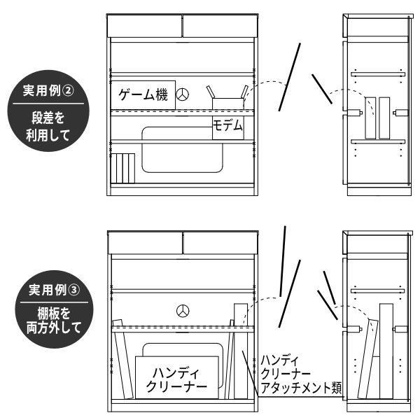 リビングボードチェストタンス幅73.5cmスリム収納収納家具リビングシンプルナチュラル引出し2杯開き戸可動棚配線孔家具通販送料無料RENLIVINGBOARD73(MF-LBR)レントISSEIKI101-02496
