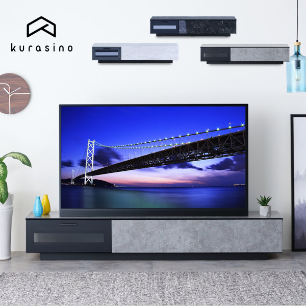 幅180 テレビ台 テレビボード 完成品 ローボード Tvボード Tv台 テレビ 台 おしゃれ 収納 引き出し 白 黒 石目調 60インチ 55型 木製 リビング収納 かっこいい 新生活 基本送料無料 Tacker Isseiki 101 売れ筋