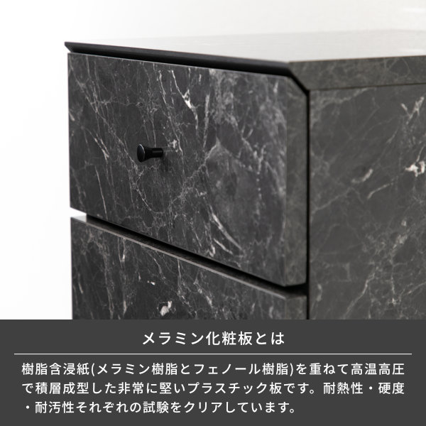 チェスト 北欧 2段 白 黒 大理石柄 おしゃれ かわいい 幅40 引き出し 格納 収納ボックス 収納ケース タンス 北欧風チェスト 北欧テイスト 木製 シンプル 一人暮らし おすすめ 送料無料 Zina Chest 40 2 ジーナ Isseiki 101 achc Org