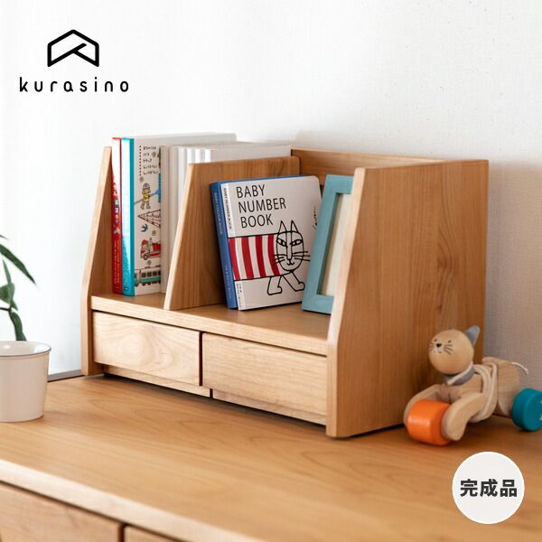 楽天市場】ブックスタンド Renewal〔予約販売/2026年2月上旬お届け予定