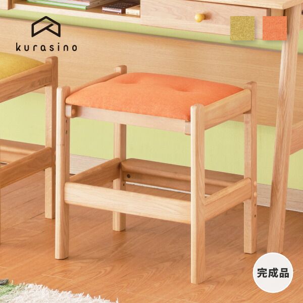 ISSEIKI ペンシルスツール イエロー 101-01126.jpg