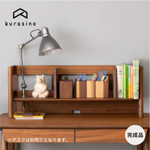 楽天市場】幅45 ブックスタンド ブックシェルフ 本立て 本棚 机上収納