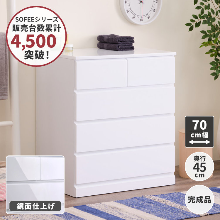 楽天市場】【期間限定1000円引き&12/5 19時～エントリーでP5倍