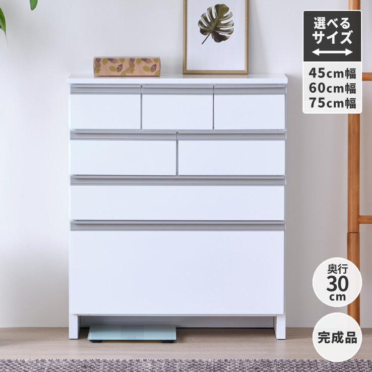 新商いもののごお引き回し