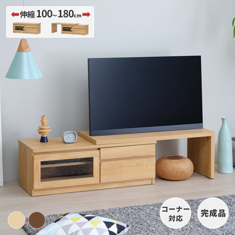 楽天市場】幅100 テレビ台 テレビボード ミディアムブラウン 完成品