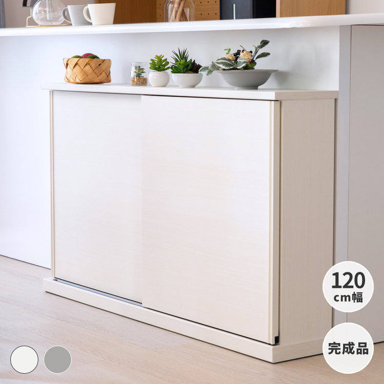 IKEA エーケト キャビネット 収納 棚 台 扉 収納 ホワイト 家具 EKET エーケト キャビネットコンビネーション 脚付き, ホワイト