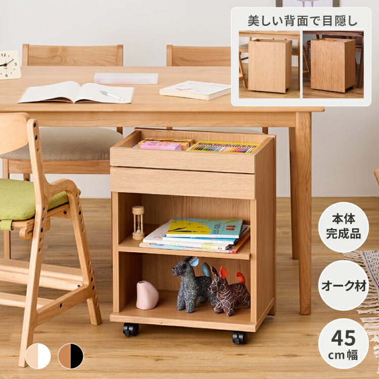 新商いもののごお引き回し
