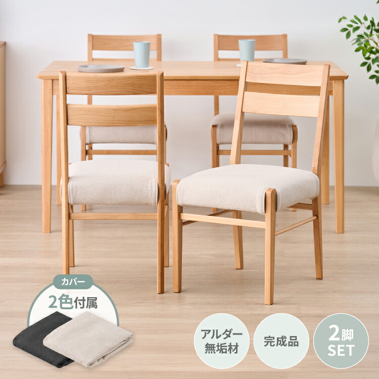 新商いもののごお引き回し