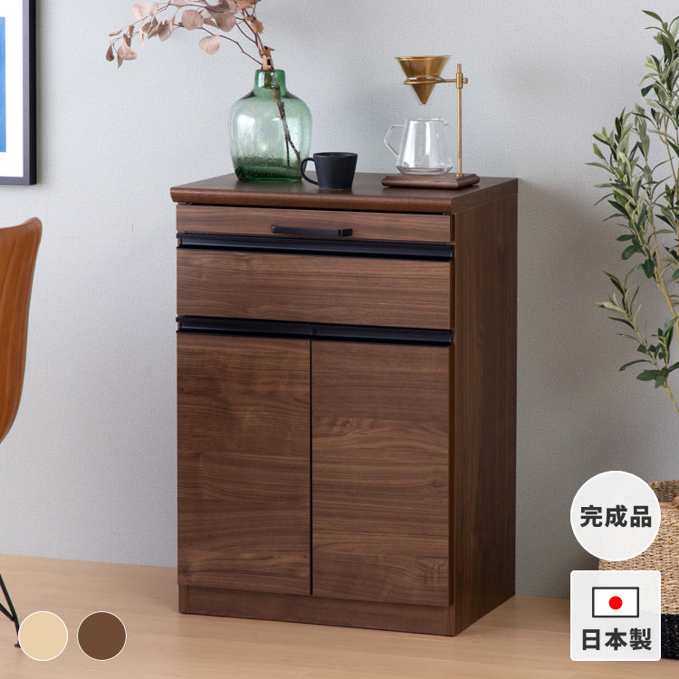 楽天市場】キッチンカウンター 幅 120 cm 作業台 キッチン収納 格子