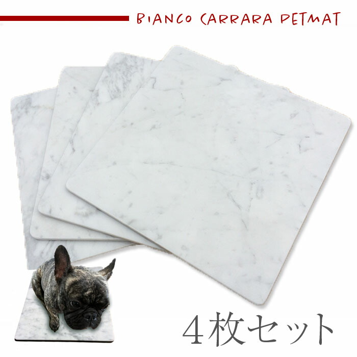 ４枚書き割り【B級品】イタリア共和国のマーブル ビアンコカララ 境界線の外側磨き仕上 40cm×40糎 角部R産業 愛玩動物つや消し（愛玩動物臥榻） 小さな掏摸キズ等がある為お買い得です【貨物輸送無料】