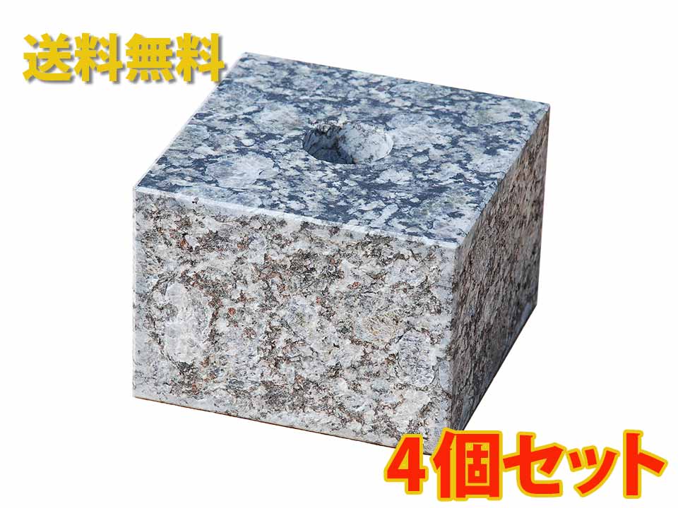 楽天市場】束石 柱石 白御影石 G603 天然石 4寸 5寸 6寸 120/150