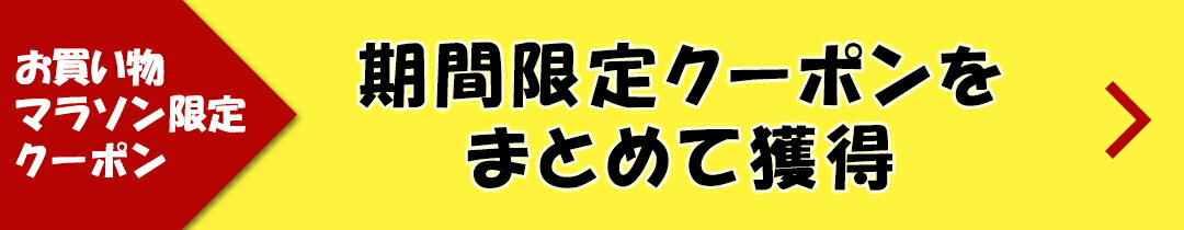 楽天市場】 ブランド > メーカーで探す > 【ラ行】 > 【ラ】 : ｅ