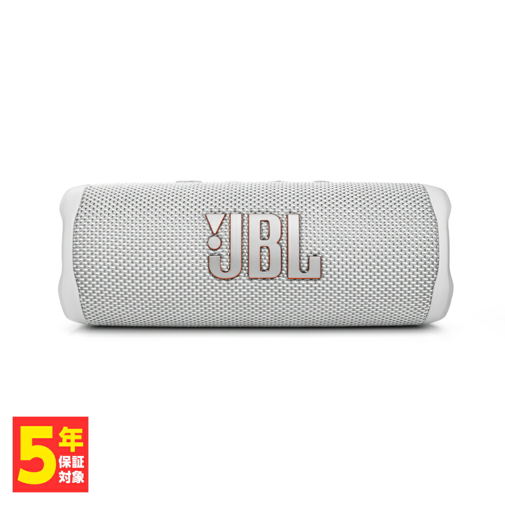 JBL ジェイビーエル JBLGO3BLU ブルー 祝日