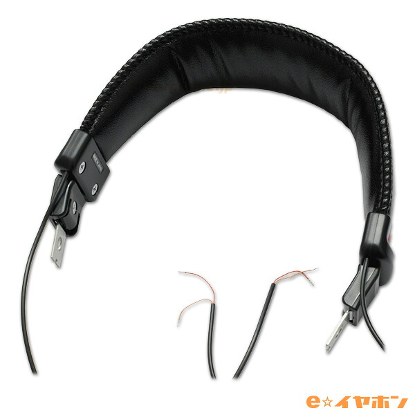 SONY ソニー MDR-CD900ST用 ヘッドバンド 【X21131424】 6,600円