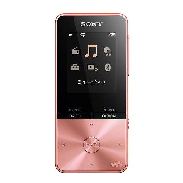 超目玉 Sony ソニー Nw S313k Pic ライトピンク ウォークマン Sシリーズ 4gb 本体 スピーカー付き 1年保証 W 日本産 Gonzaga Mg Gov Br